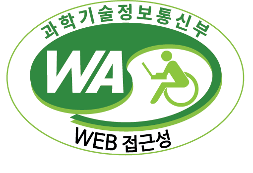 (사)한국장애인단체총연합회 한국웹접근성인증평가원 웹접근성 우수사이트 인증마크(WA)